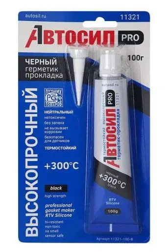  Автогерметик черный АВТОСИЛ 100гр  