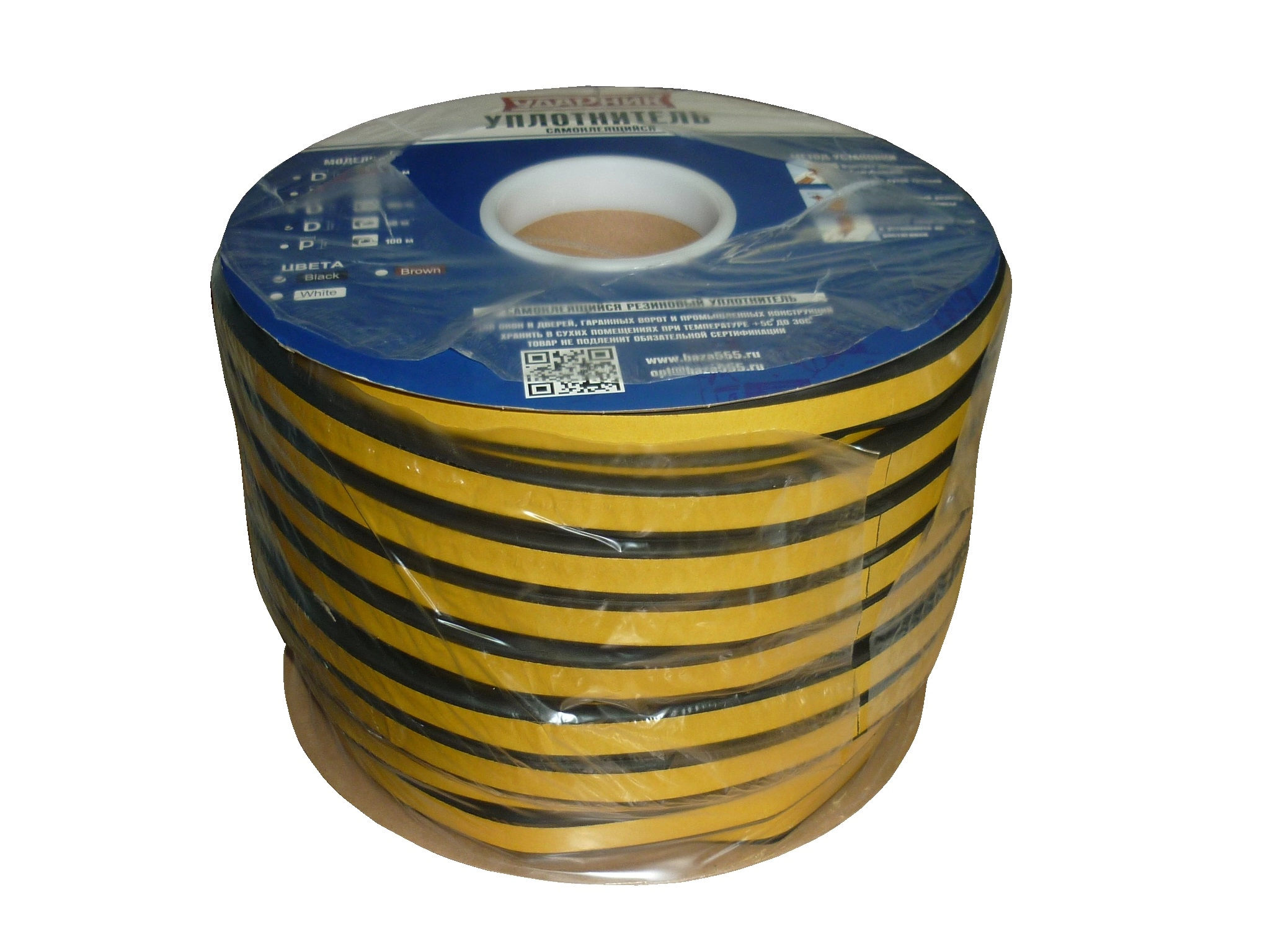  Уплотнитель самоклеящийся D 21*15мм 50м черный 