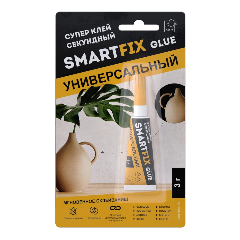  Клей Супер SmartFix на блистере 3гр 