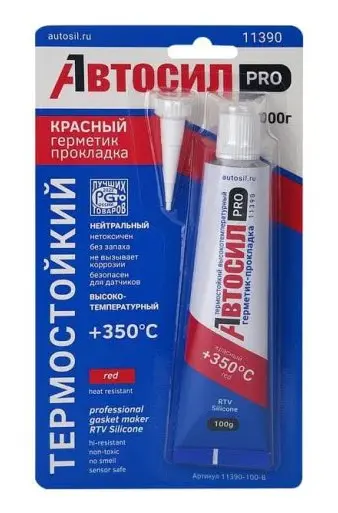  Автогерметик красный АВТОСИЛ 100гр.