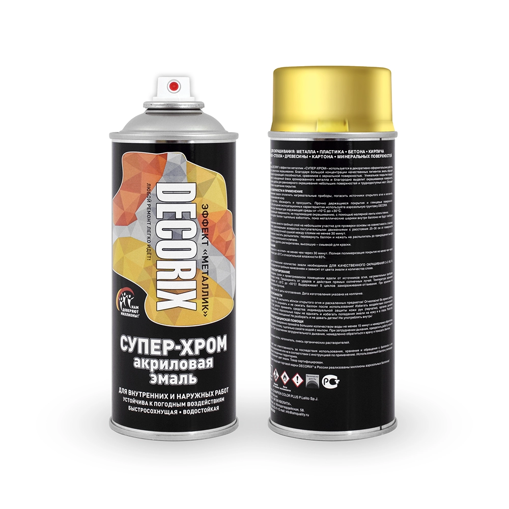 Спрей эмаль ЗОЛОТО СУПЕР-ХРОМ DECORIX  0,52л