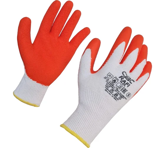  Перчатки х/б с обливом ОРАНЖЕВЫЕ Рафи /46-270/ /10/