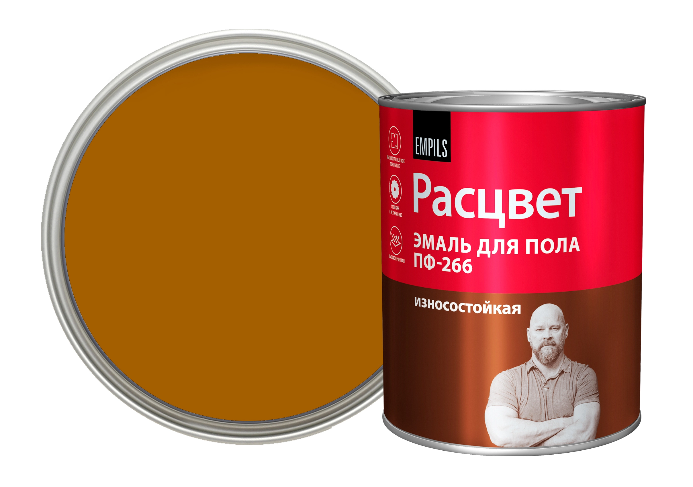  Эмаль ПФ-266 д/пола РАСЦВЕТ  зол-кор  2,7кг 