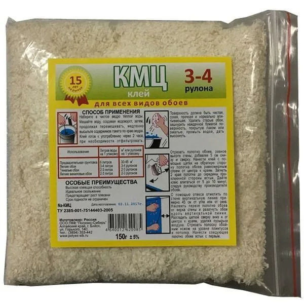  Клей обойный КМЦ 150гр Polyex