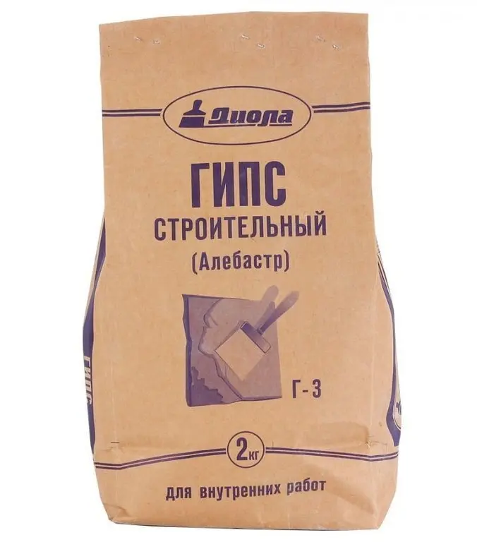  Алебастр (гипс)  2,0кг Г-3