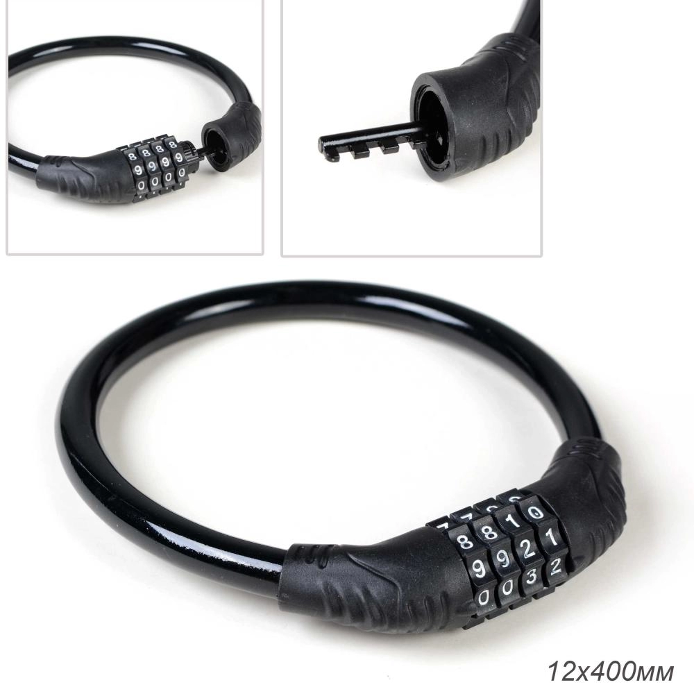  Замок д/велосипеда 12*400мм кодовый /709124/