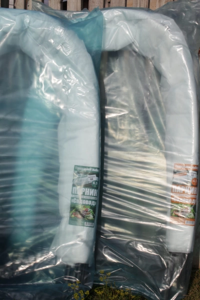  Парник "Садовод Премиум" 4,5м с колышками, дуга 2,0м, №60