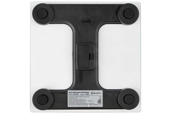  Весы напольные ЭЛЕКТР. 150кг МАТРЕНА МА-032