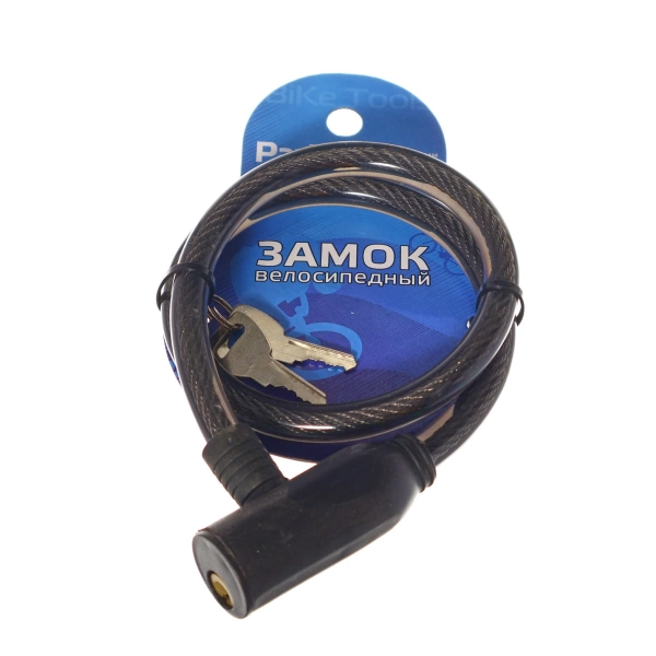  Замок д/велосипеда 10*600мм /005136/