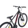  Велосипед SPORTRIDE MTB ST 26 D (21 ск, рост 15") черный 2025
