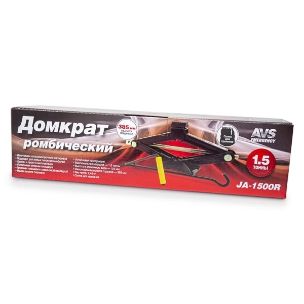  Домкрат ромб 2,0т /770-059/