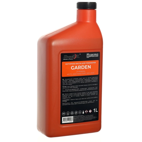  Масло  д/двухтактных двигателей RHINOIL 1,0л (триммер, бензопилы, мотобур)