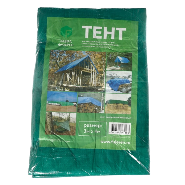  Тент 3*4м зеленый 120гр/кв.м усиленные углы