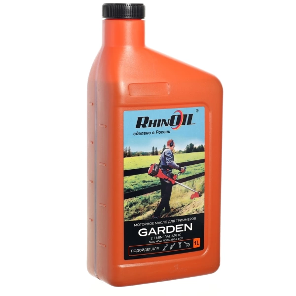  Масло  д/двухтактных двигателей RHINOIL 1,0л (триммер, бензопилы, мотобур)