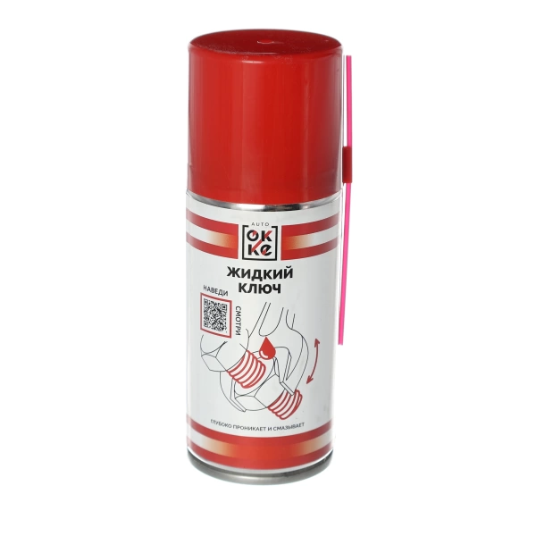  Жидкий ключ (аэрозоль) 210мл