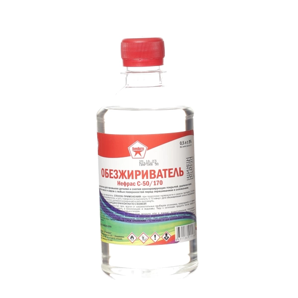  Обезжириватель ХимАвто 0,5л