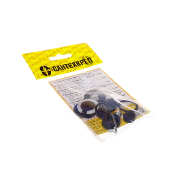  Набор Сантехник №5