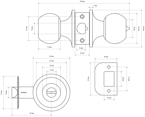  Защелка межкомн. СТАНДАРТ ШАР МЕДЬ ключ с фиксатором /9864/