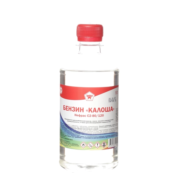  Бензин-Калоша ХимАвто 0,5л