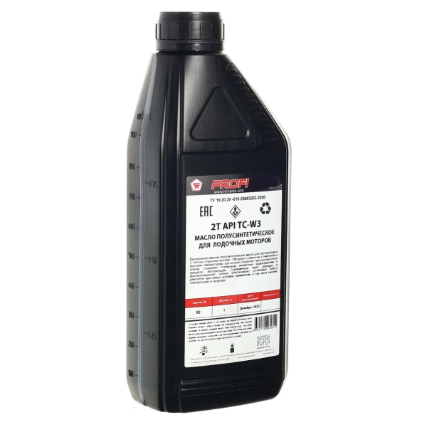  Масло д/лодочных моторов 1,0л