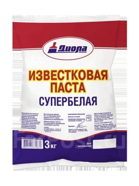  Известь паста отбеленная 3,0кг
