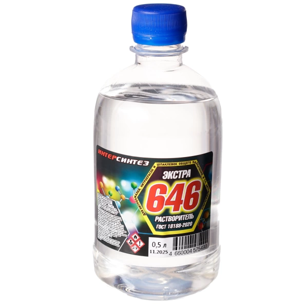  Растворитель 646 ЭКСТРА 0,5л 