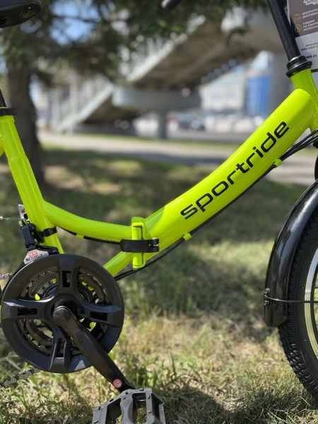  Велосипед SPORTRIDE CITY 20 (21 ск., рост OS) зеленый 2025