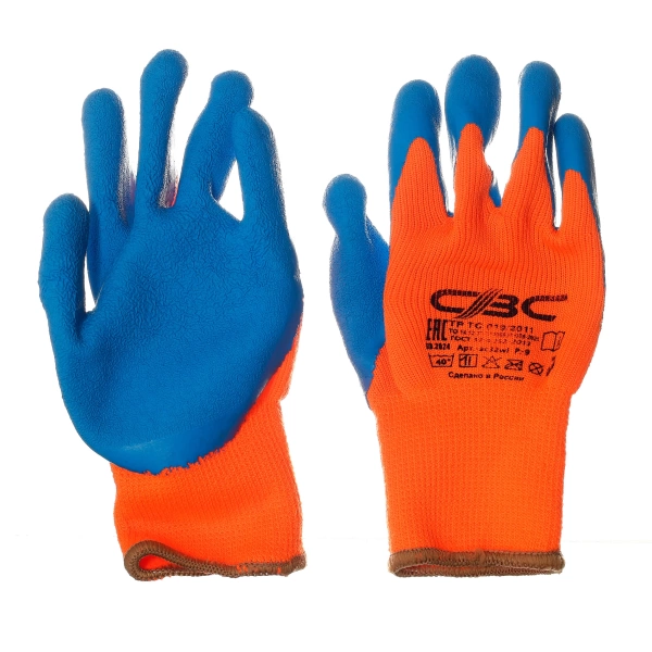  Перчатки нейлоновые с обливом вспененные ОРАНЖ/СИНИЕ /032/ /5/