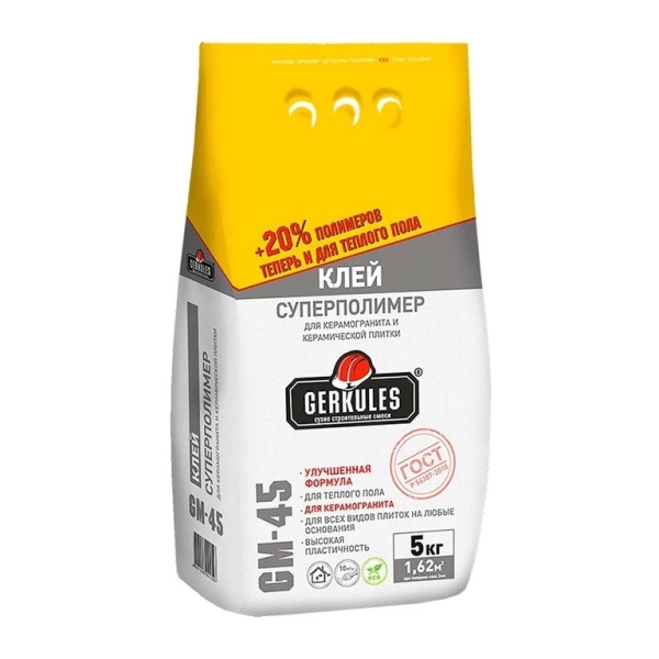  Клей Суперполимер  5,0кг ГЕРКУЛЕС /Б/ВИТР/