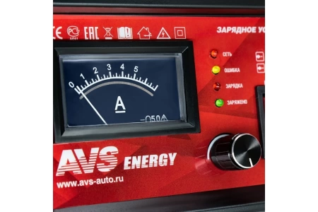  Зарядное устройство АКБ AVS ВТ-6023 (6/12В, 5А до 50А/ч) /771-022/