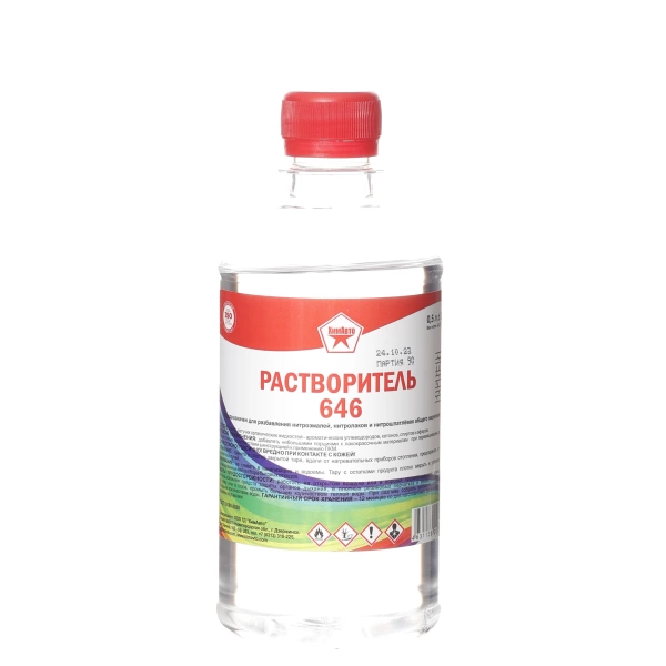  Растворитель 646 ГОСТ ХимАвто 0,5л 