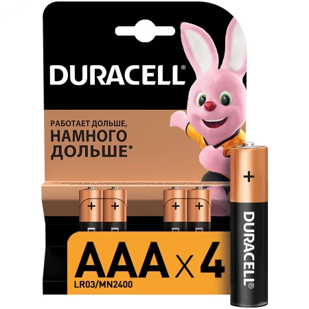  Батарейка щелочная  AAA DURACELL (4) /14046/ *
