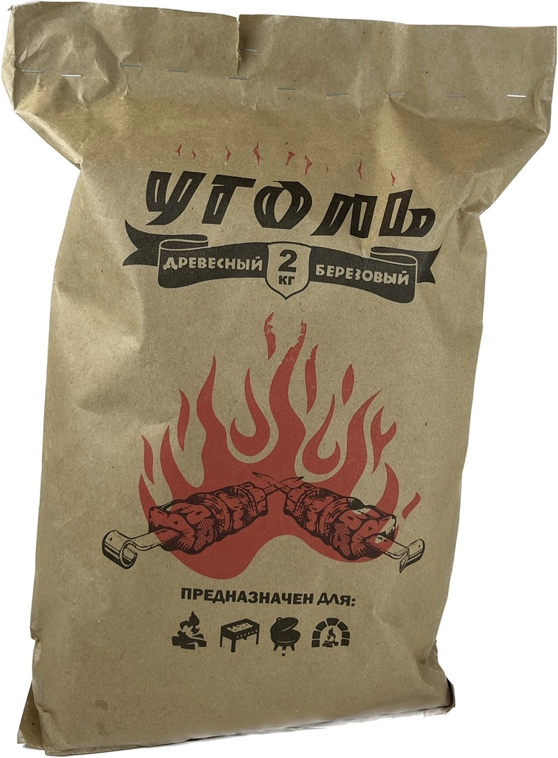  Уголь древесный березовый  2,0кг *