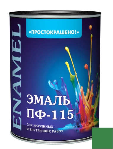  Эмаль ПФ-115 ПРОСТОКРАШЕНО  зеленая  0,8кг 