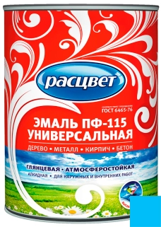  Эмаль ПФ-115 РАСЦВЕТ  голубая  0,9кг *