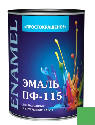  Эмаль ПФ-115 ПРОСТОКРАШЕНО  ярко-зеленая  0,8кг 
