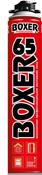  Пена  монтажная профессиональная BOXER 65 всесезонная