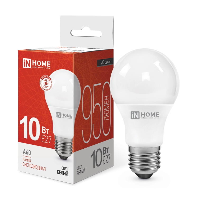  Лампа светодиодная  10Вт Е27 дневной свет /20211/