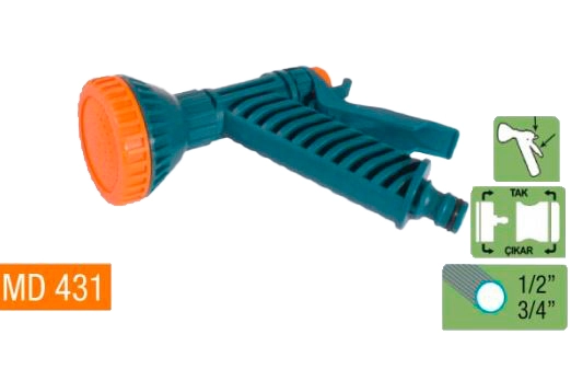 Душ-пистолет с фиксатором быстросъем /MD431/