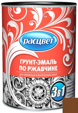  Грунт эмаль РАСЦВЕТ  шоколад  0,9кг по ржавчине