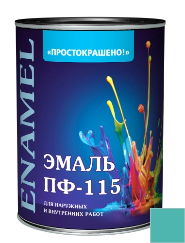  Эмаль ПФ-115 ПРОСТОКРАШЕНО  бирюзовая  0,8кг 