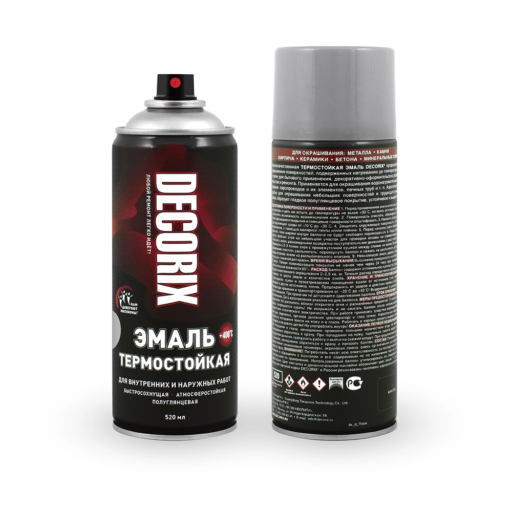  Спрей эмаль АЛЮМИНИЙ ТЕРМОСТОЙКАЯ DECORIX  0,52л