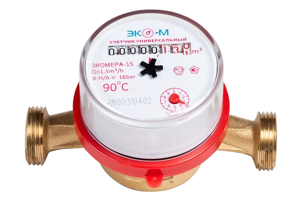  Счетчик воды ЭКОМЕРА ЭКО-15 с КМЧ (ОКТЯБРЬ)