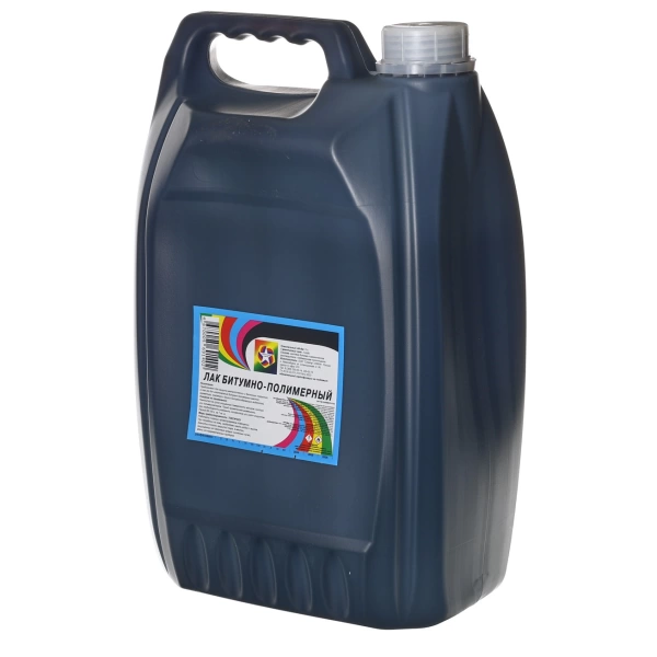  Лак битумный КУЗБАСЛАК (5,0л) БТ-577