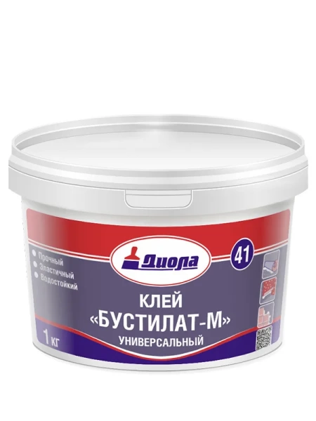  Клей  БУСТИЛАТ-М  1,0кг Д-41 