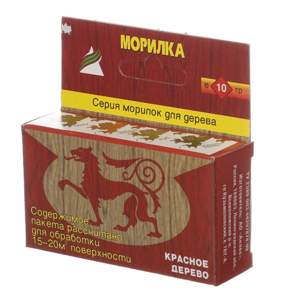  Морилка для дерева сухая 10гр  Красное дерево *
