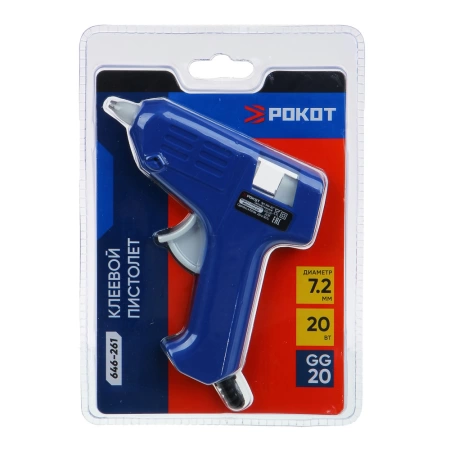  Пистолет клеевой d- 7мм, 20Вт /001,646-261/