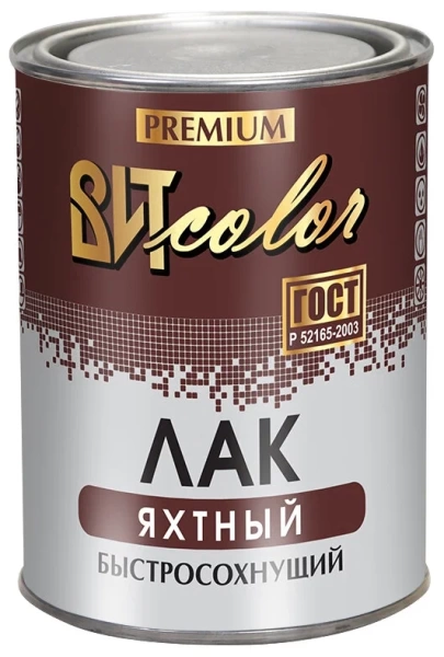  Лак яхтный  0,7л глянцевый ВИТ COLOR