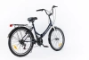  Велосипед SPORTRIDE CITY 24 (21 ск., рост OS) синий 2025