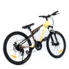  Велосипед SPORTRIDE FS 24 (24 ск., рост OS) бежевый 2025